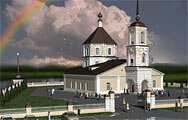 Архитектурное проектирование
